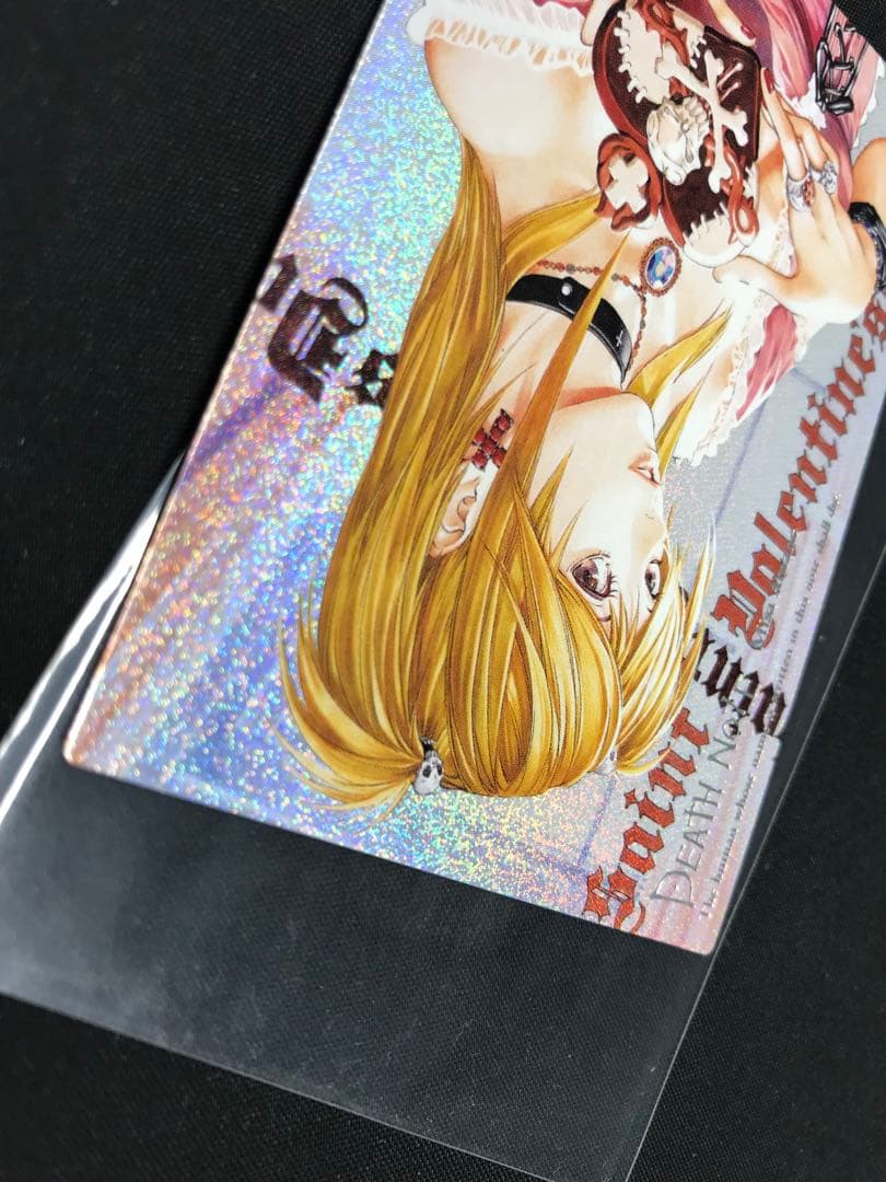 コナミ デスノート トレーディングカード 特別版 スペシャルレア No.09 ②