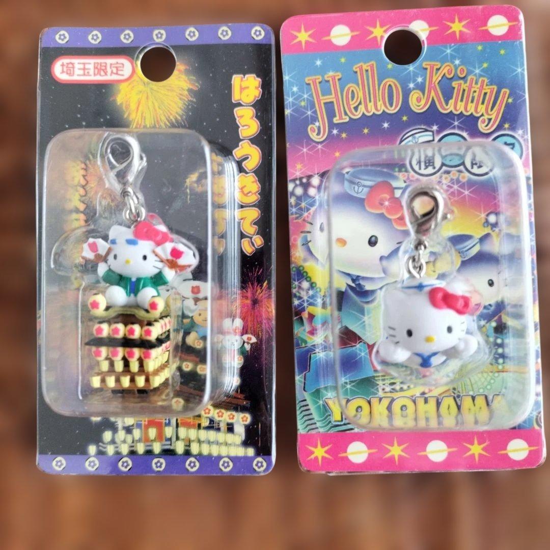 ④ハローキティ 地域限定 ファスナーマスコットなど 12個セットまとめ