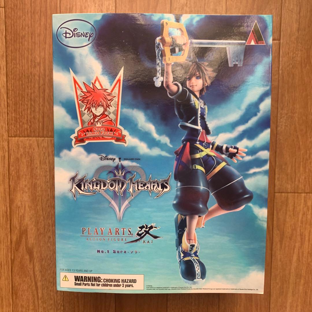 新品未開封！ キングダムハーツ ソラ リミットフォーム プレイアーツ改