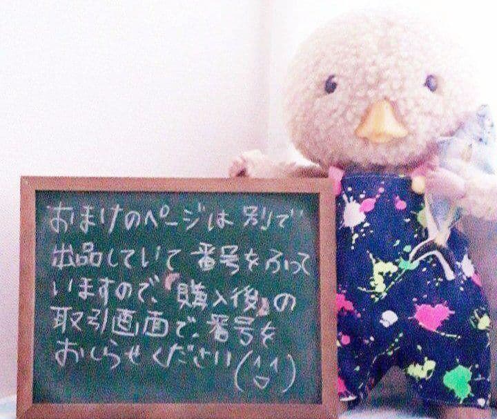 オムライスのトレーナー　とろとろたまご