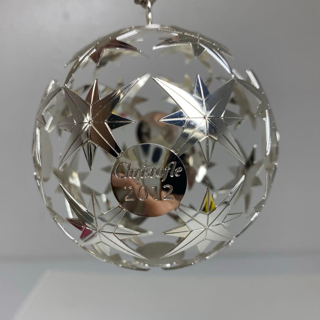 クリストフル　クリスマスオーナメント　共箱C 40g 東さ7-0713③