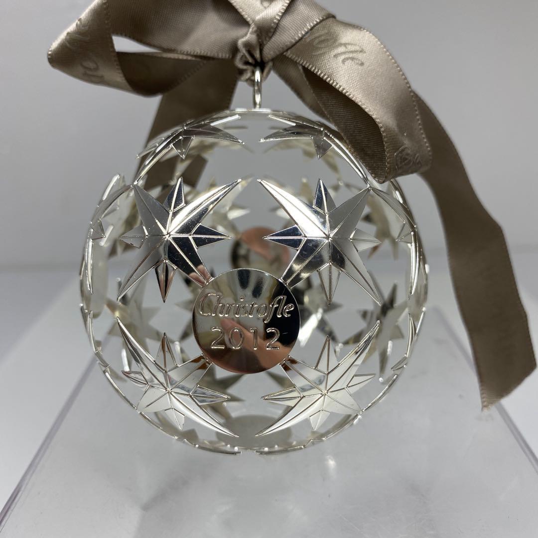 クリストフル　クリスマスオーナメント　共箱C 40g 東さ7-0713③