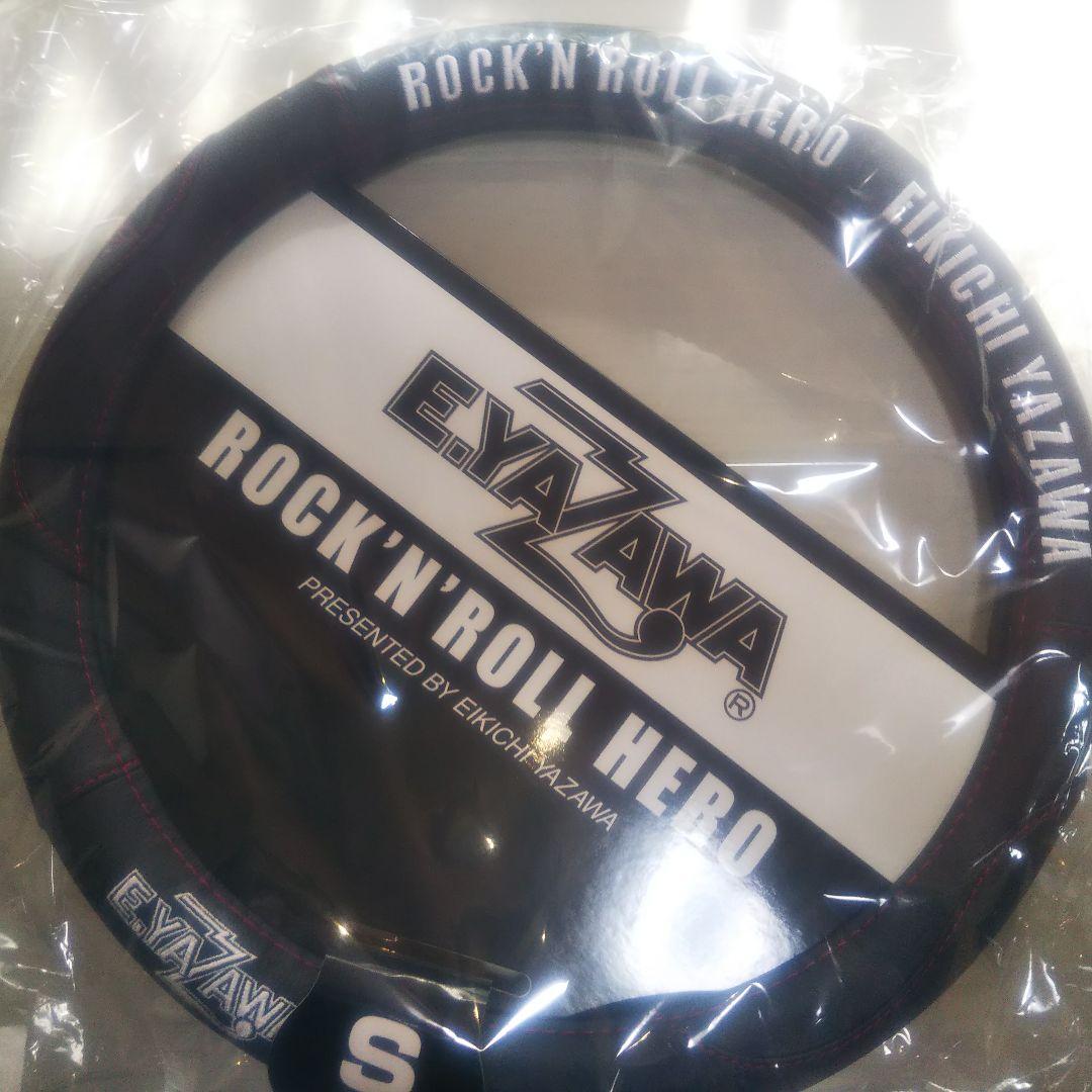 矢沢永吉 ハンドルカバー Sサイズ 完売品 - メルカリ