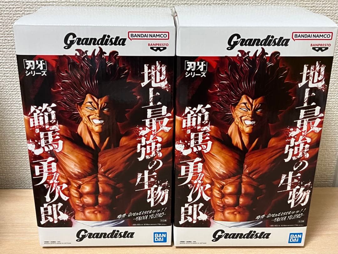 刃牙 範馬勇次郎 グランディスタ フィギュア 2点セット - メルカリ