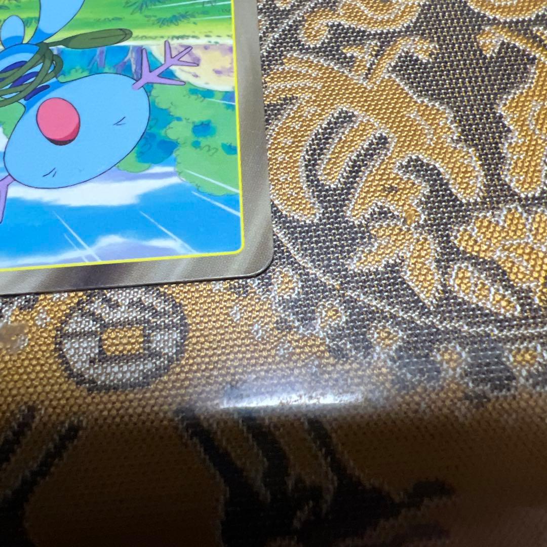 【絶版】ポケモンアニメ版トップサン フシギダネ 「つるのむち」