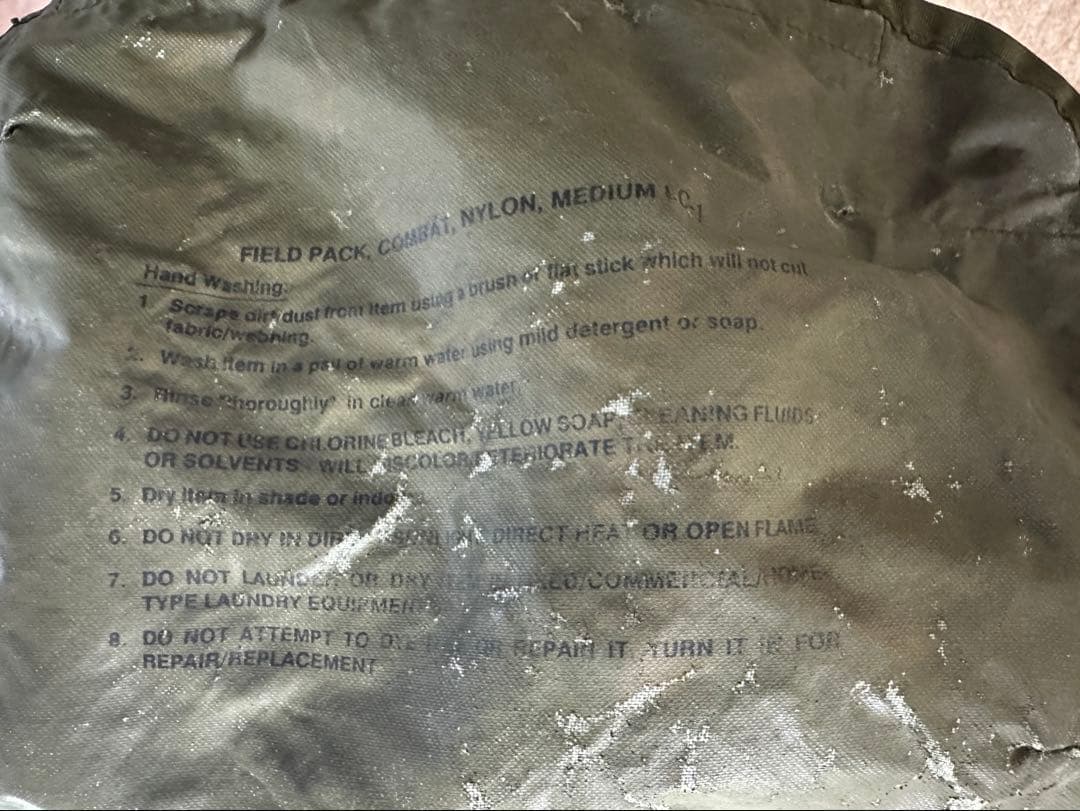 米軍実物　80年代　アリスパック　ミディアム　US ARMY