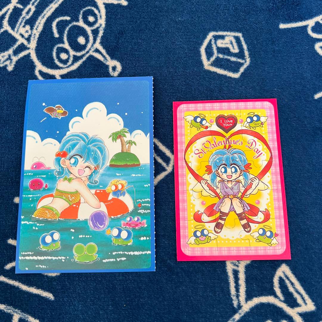 りぼん付録 ケロケロちゃいむ 藤田まぐろ - メルカリ