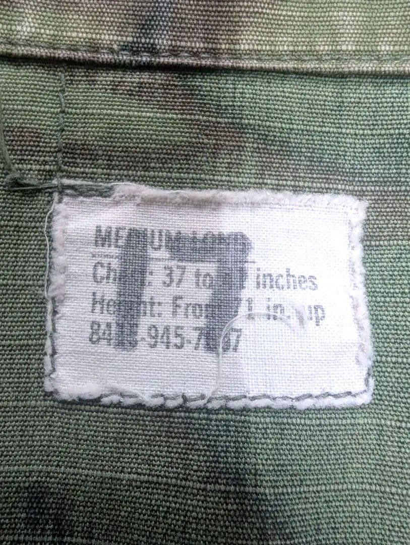 米軍実物 ベトナム戦争 ERDL グリーンリーフ ジャングルファティーグ M-L