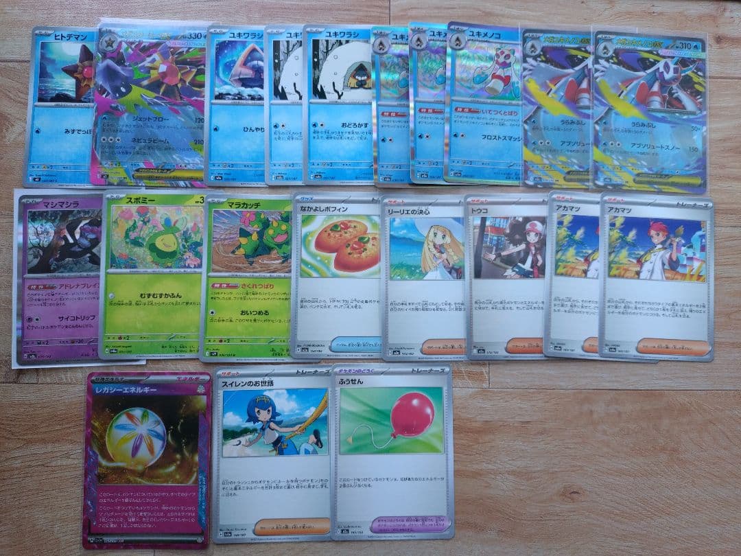 メガスターミーメノコマシラ デッキパーツセット メガスターミーex