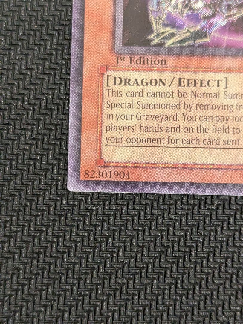 混沌帝龍　-終焉の使者-　英語版1st　レリーフ