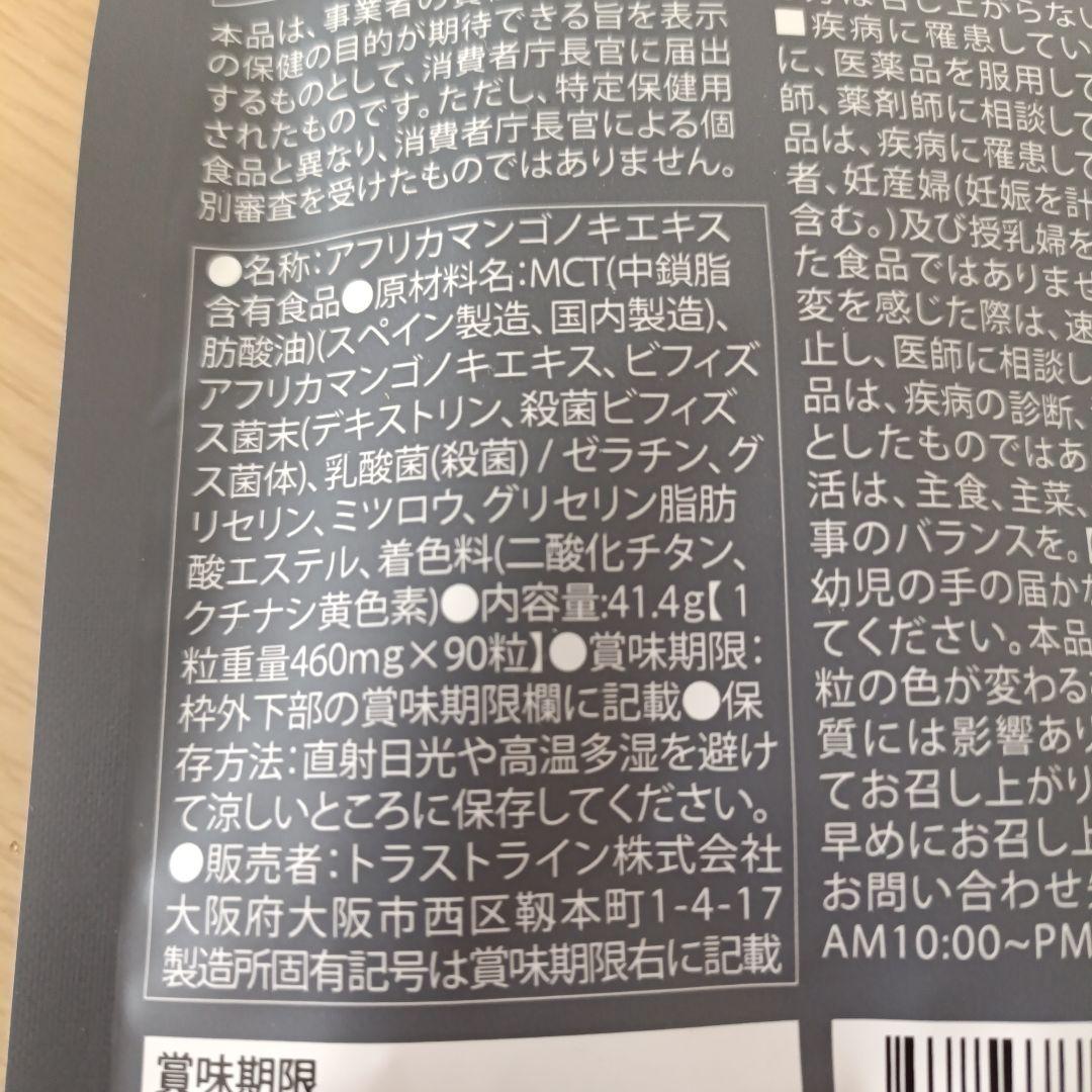 専用様　KILLER BURNER Ⅱ KODA KUMI