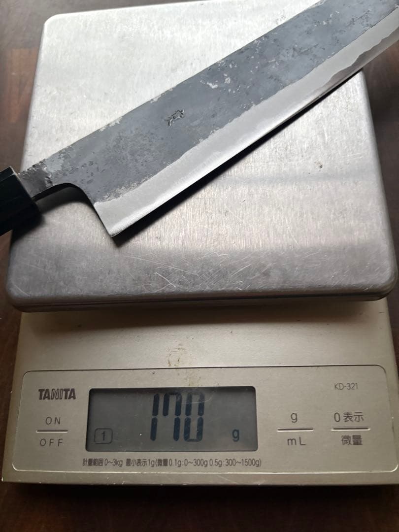 土佐打刃物　青2 和　牛刀　240mm 包丁　8寸　黒打　霞　手打　青紙