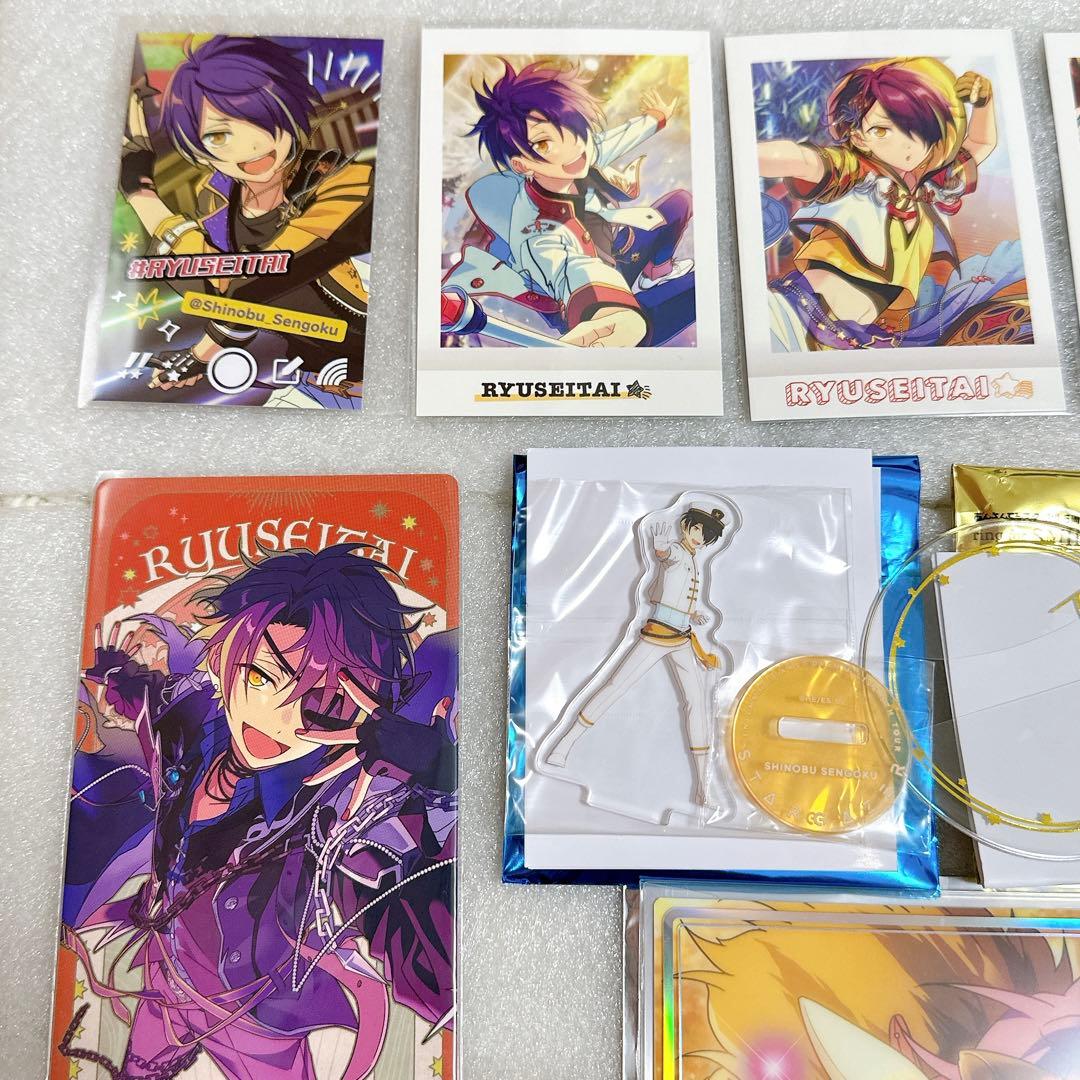 あんスタ 流星隊 仙石忍 グッズセット ぱしゃこれ アクスタ 缶バッジ