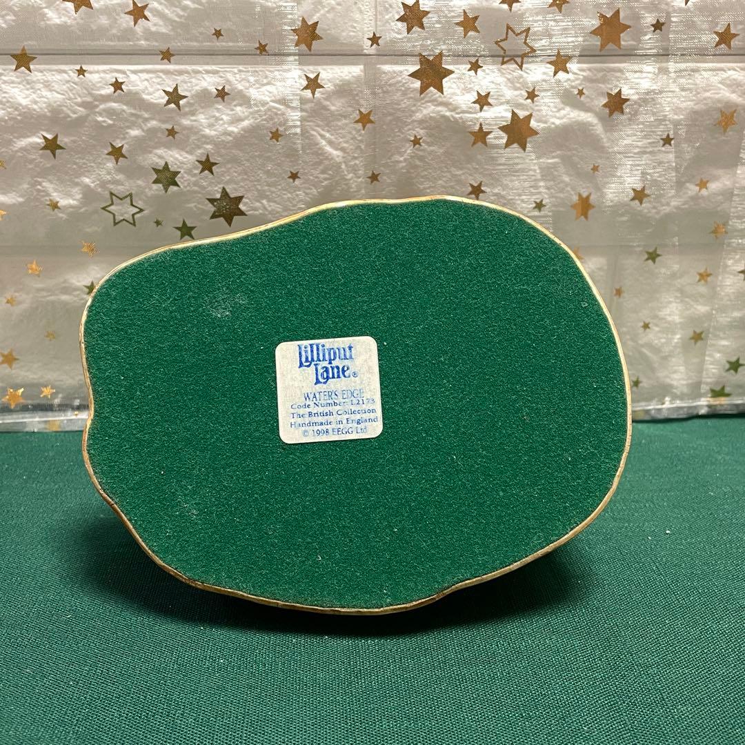 お正月セール❗️リリパットレーン361☆WATER'S EDGE