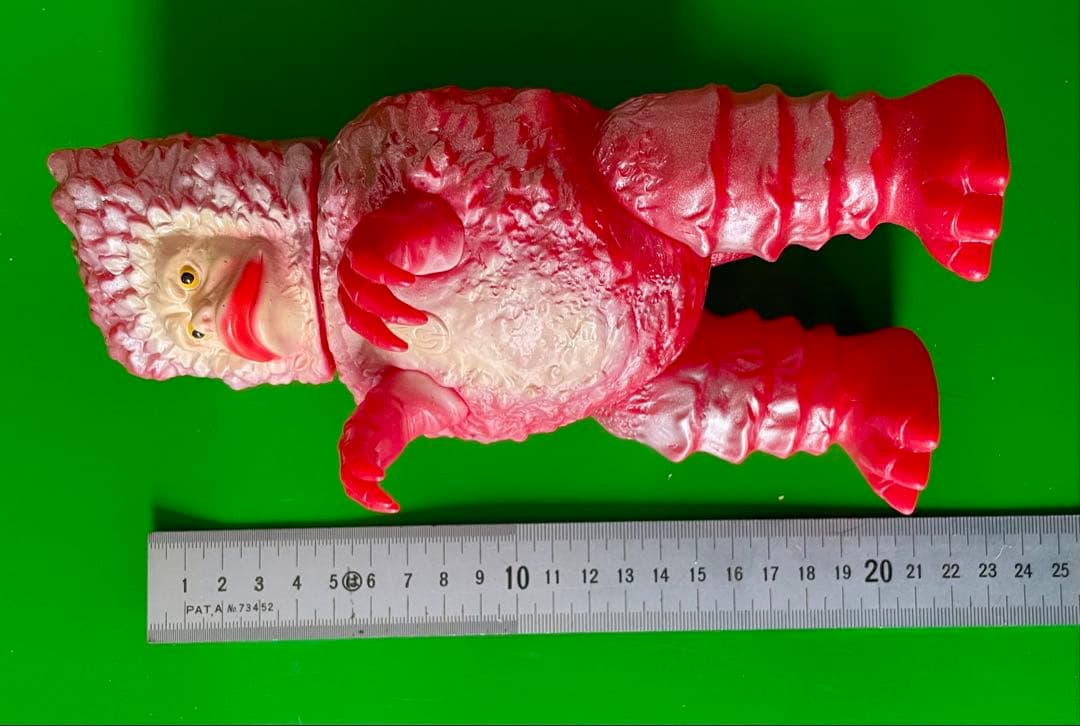 赤ガラモン 尾可動 未使用極美品 ソフビ人形 マルサン刻印無し希少品