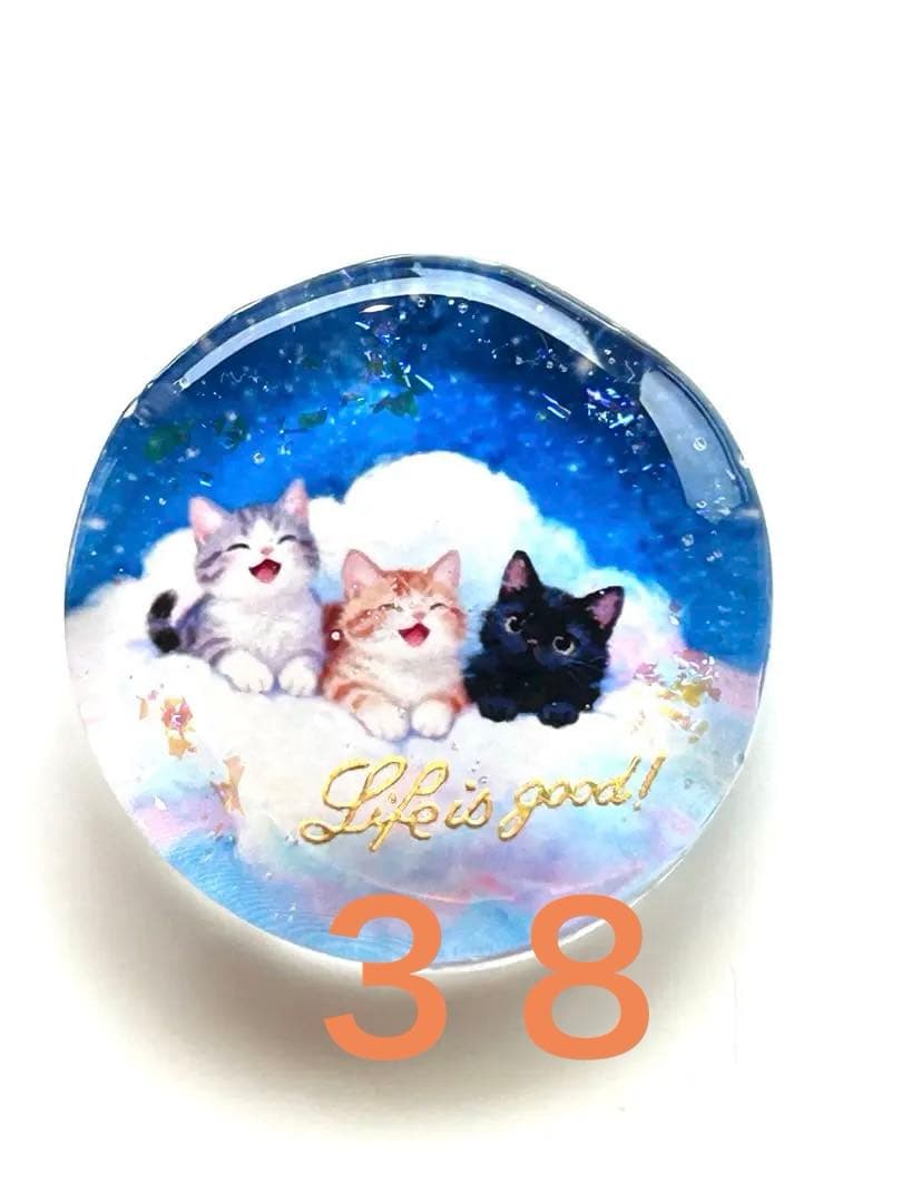 ゆきそらページ