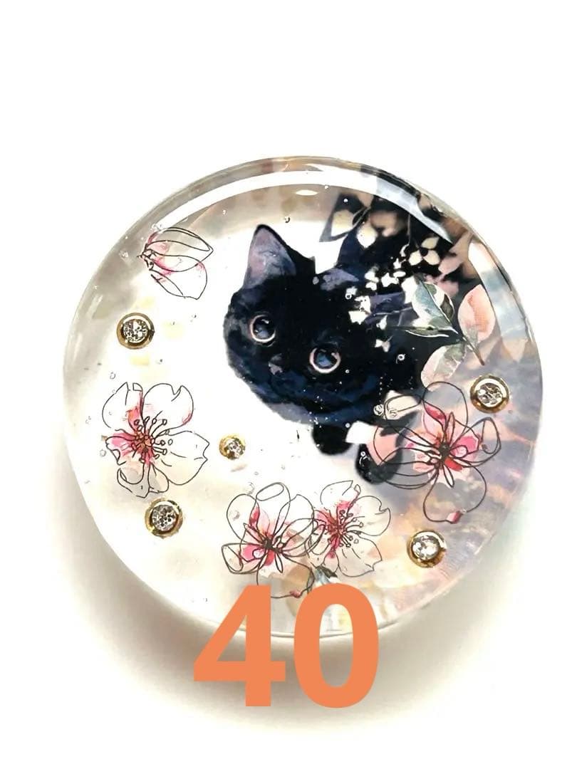 ゆきそらページ