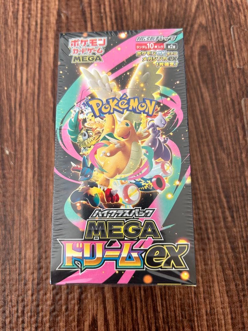 ポケモンカードMEGAドリームex 1BOXシュリンク付き 楽天市場】【Box未開封・シュリンク付き】 ポケモンカードゲーム MEGA