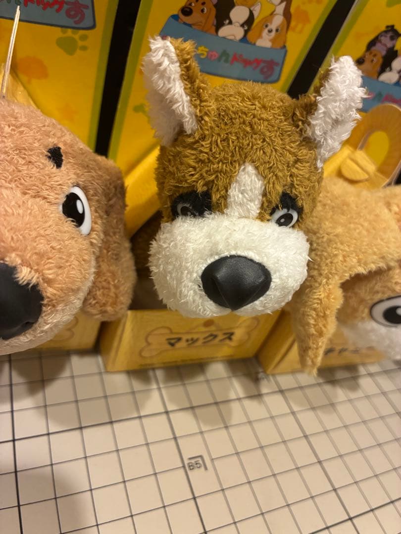 ふぉうちゅんドッグす　ぬいぐるみコンプリートセット　めっちゃかわいい