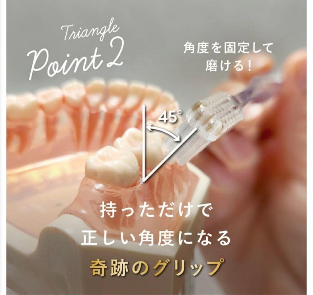 moon　選べる30本＋1本おまけつき