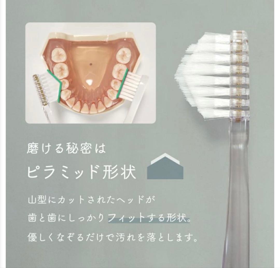 moon　選べる30本＋1本おまけつき