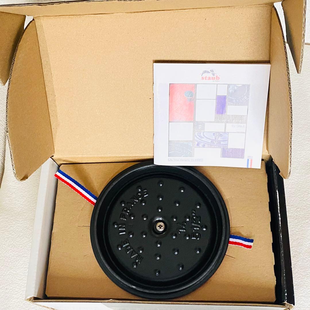 えむこstaubストウブ ココット ラウンド チェリー　14cm