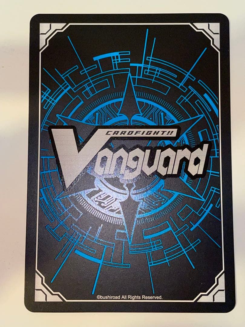 月牙蒼焔　SEC PolyPhonicOverDrive アルティサリア