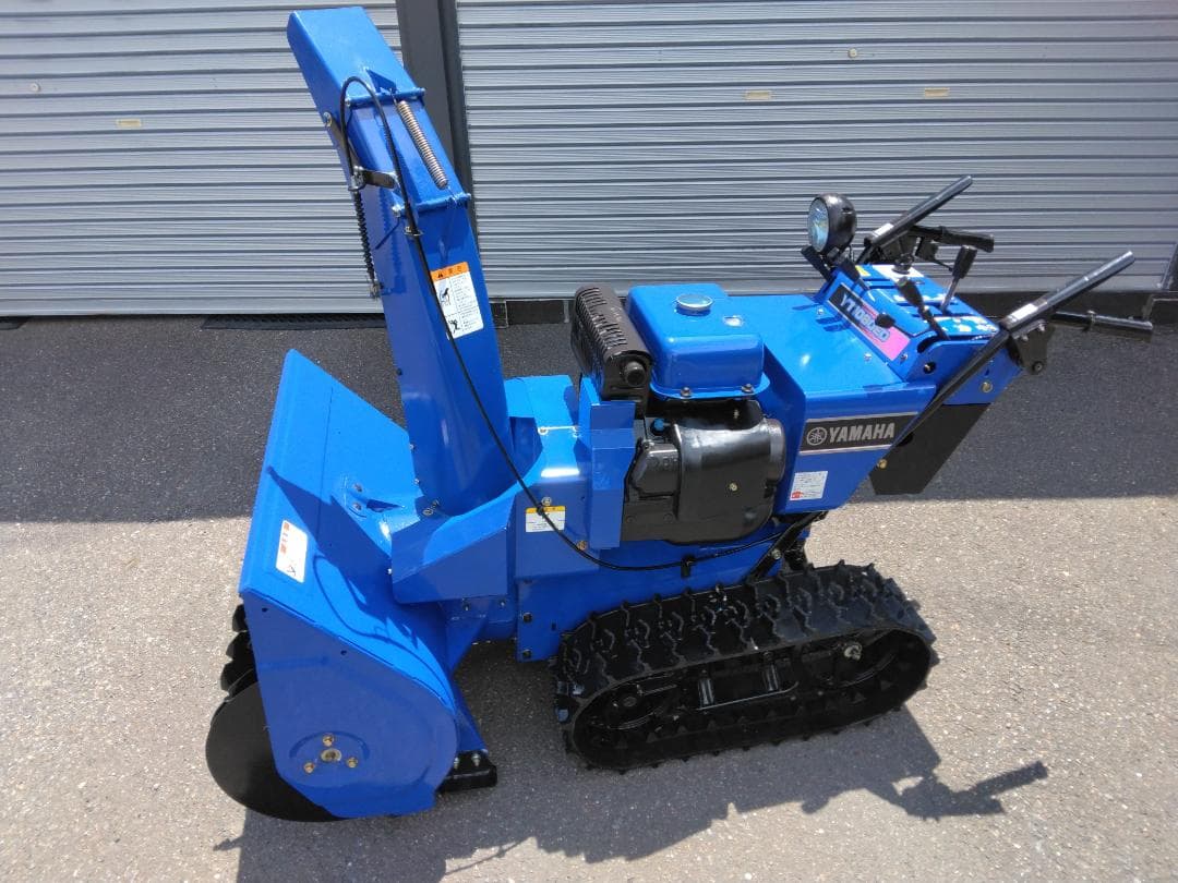 ヤマハ除雪機★YT1080ED整備品10馬力 ジェットシューターモデル 発送不可