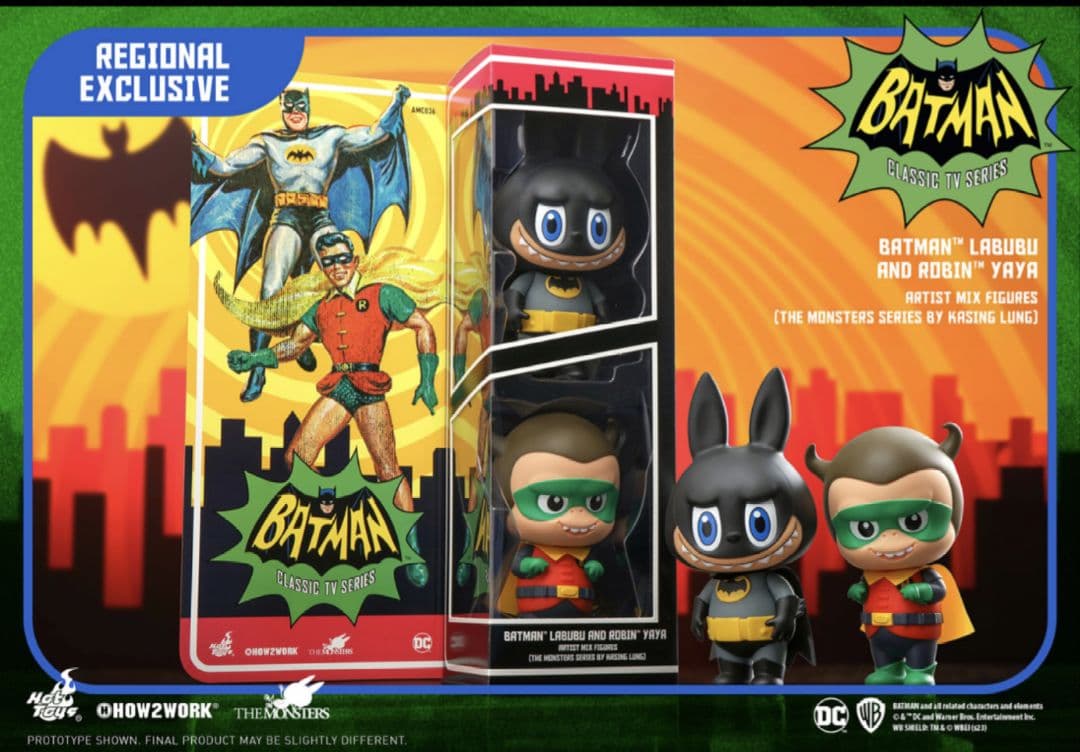 カシン・ロン』 ラブブ バットマンソフビ日本限定 - メルカリ