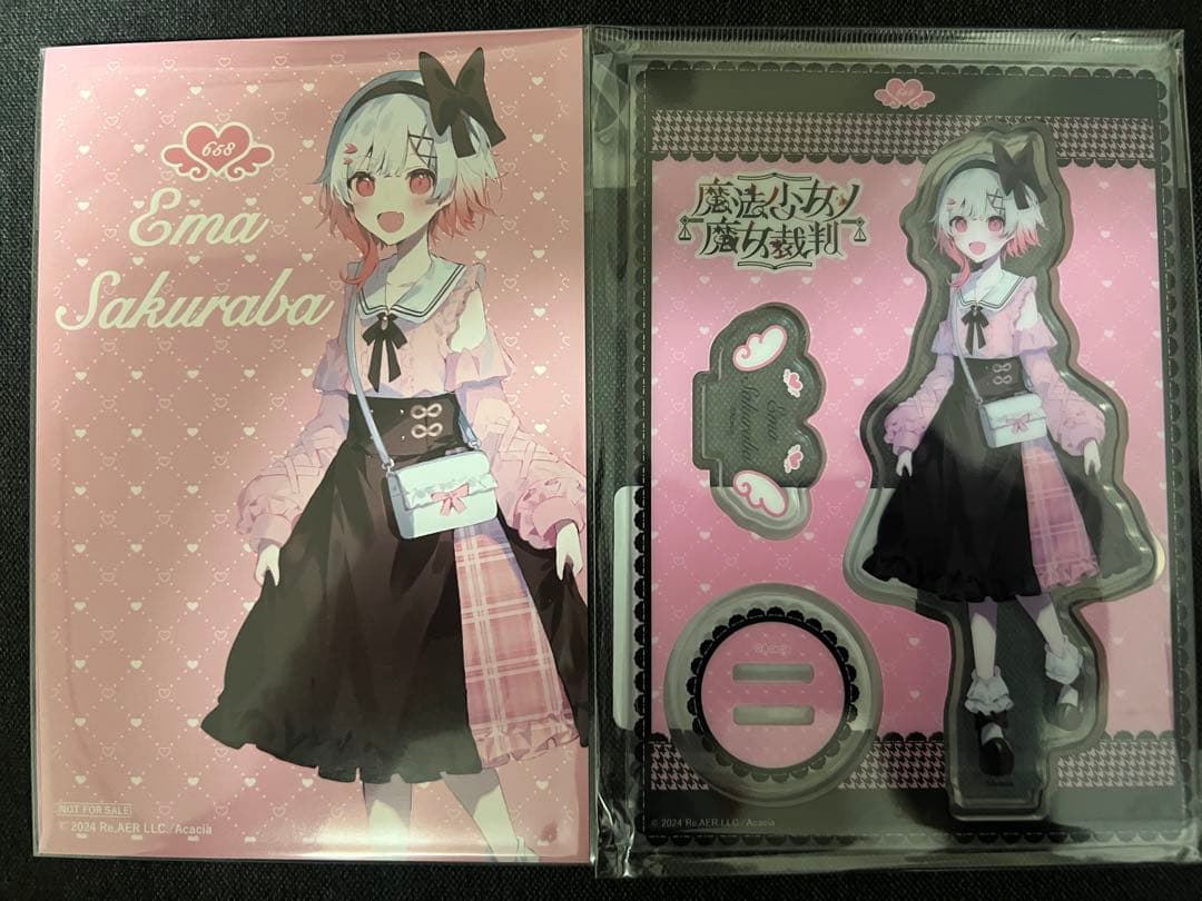 魔法少女ノ魔女裁判 まのさば ブックオフ アクリルスタンド 特典カード