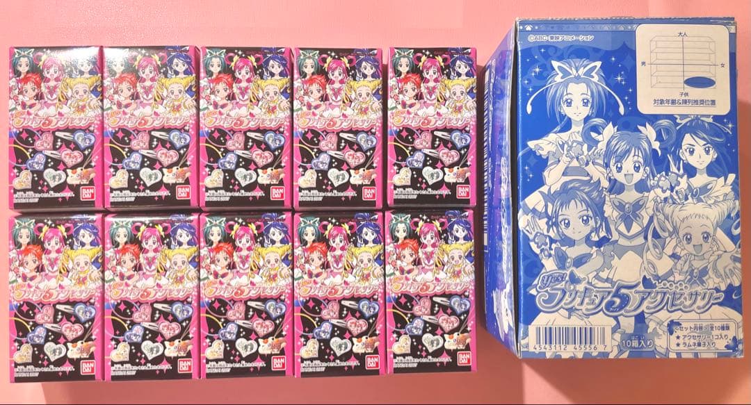 yes！プリキュア5 アクセサリー 食玩 未開封BOX - メルカリ