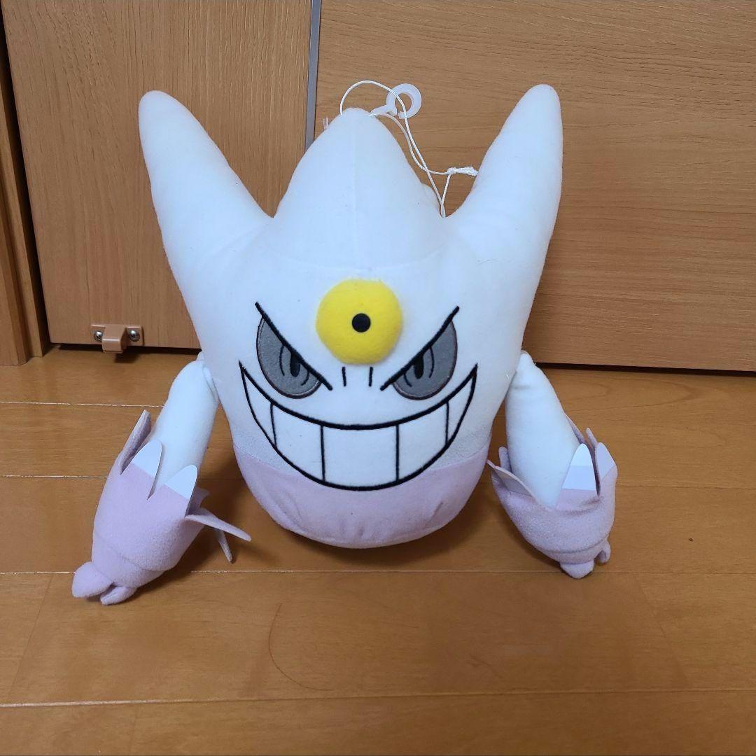 白いメガゲンガー ぬいぐるみ - メルカリ