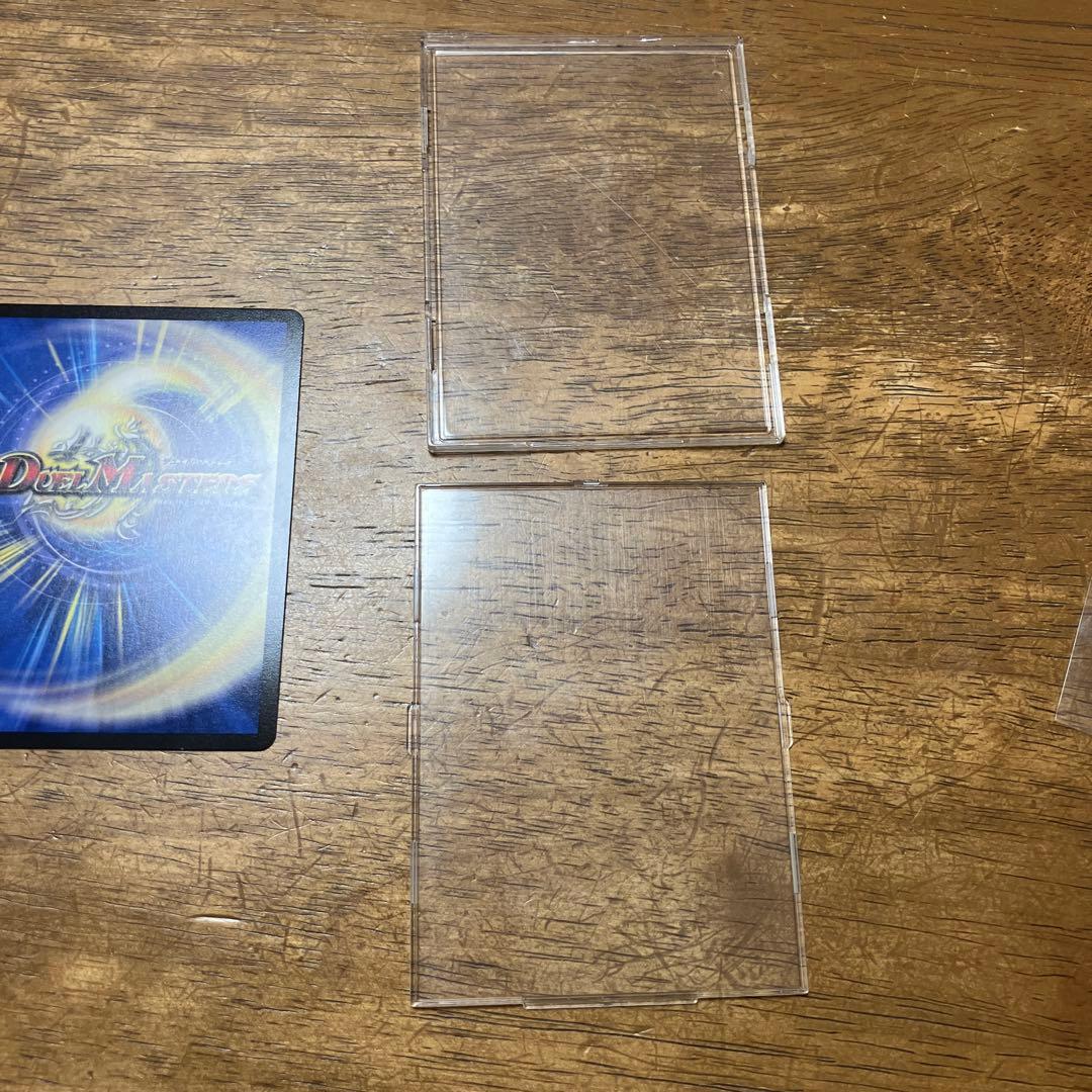 モ*す様 偽りの月 インターステラ シークレット　300スタート