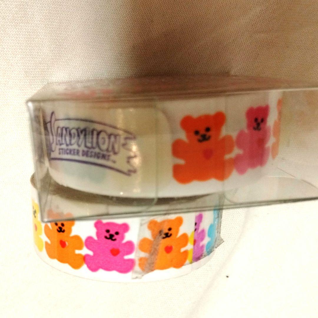 モンドリアン ミニファンシーテープ テープ状 シール レインボー ベア