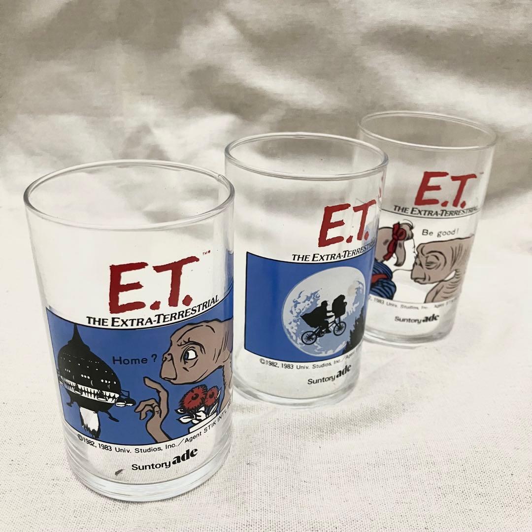 未使用 サントリー E.T. グラス 非売品 ETグラス5個セット 80s - メルカリ