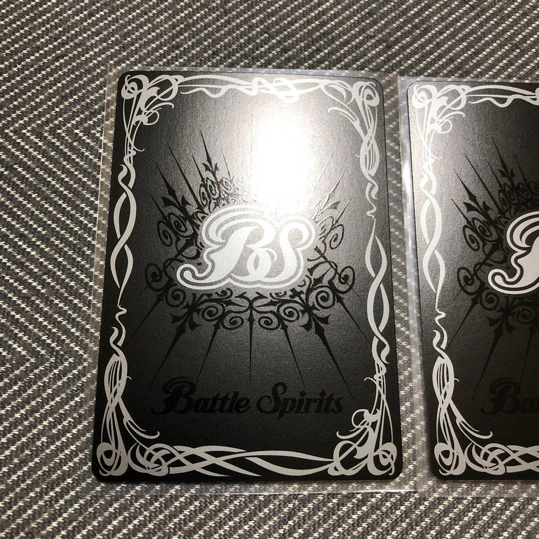 バトスピ 馬神弾 REVIVAL 3枚セット - メルカリ