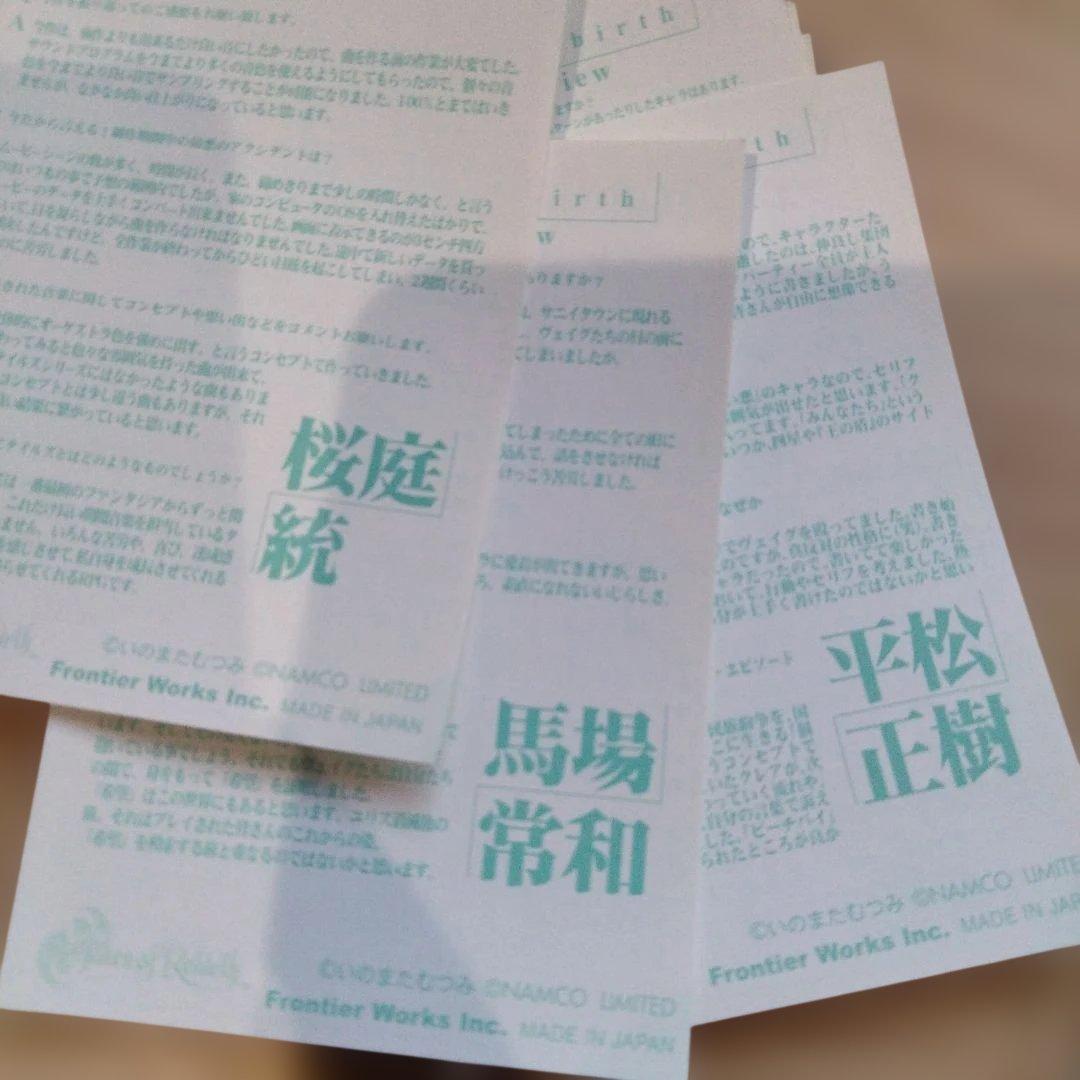 2-63 初版 テイルズオブリバースリ トレーディングカード - メルカリ