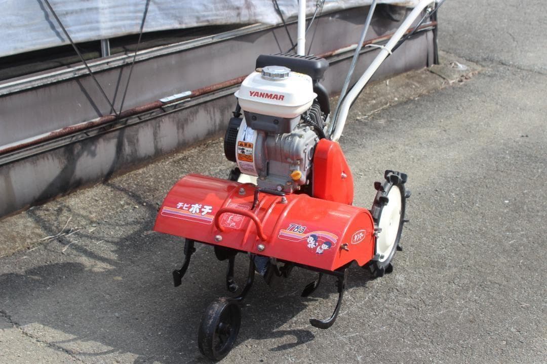 管理機・耕運機　ヤンマー　チビポチ　TB3　美品　ハウスなどに　A6160