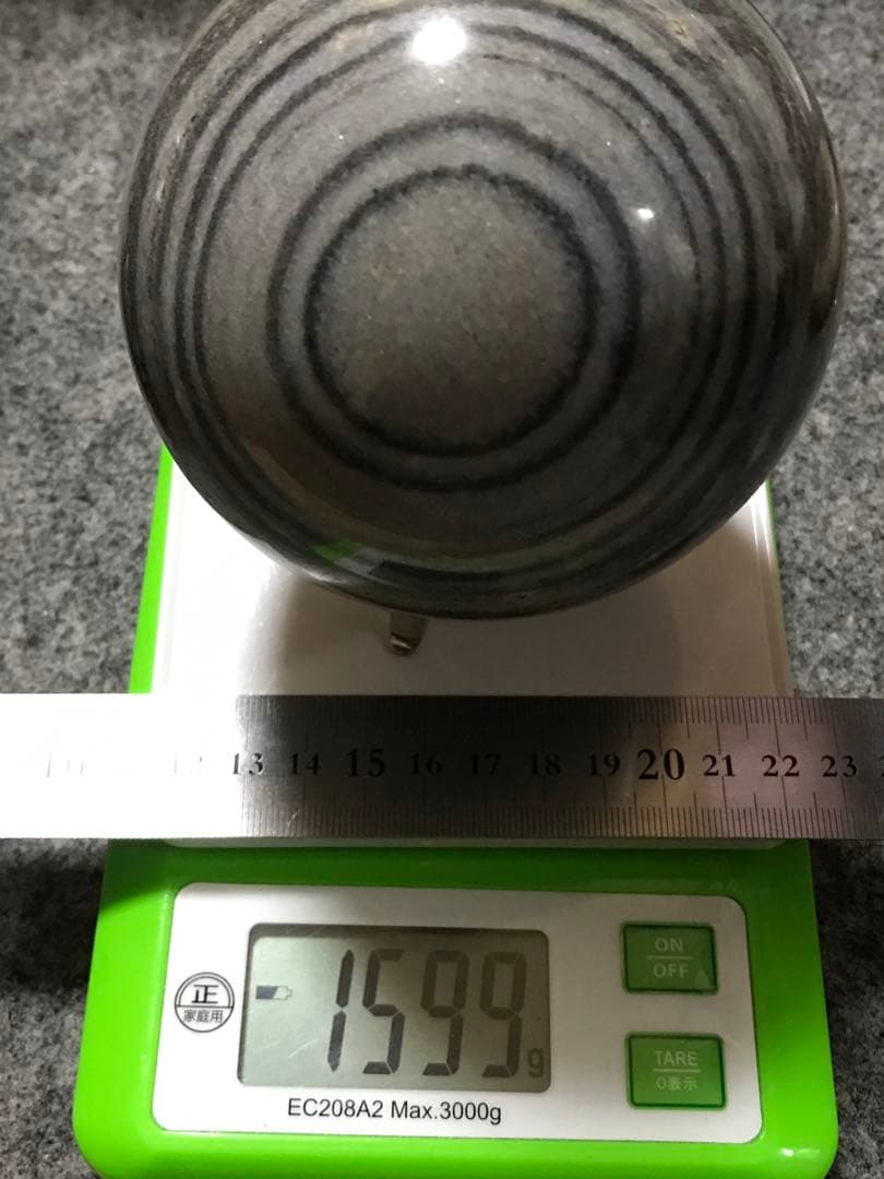 《SHOP》丸玉【リバーストーン/大理石】約100mm/約1.6kg[1599