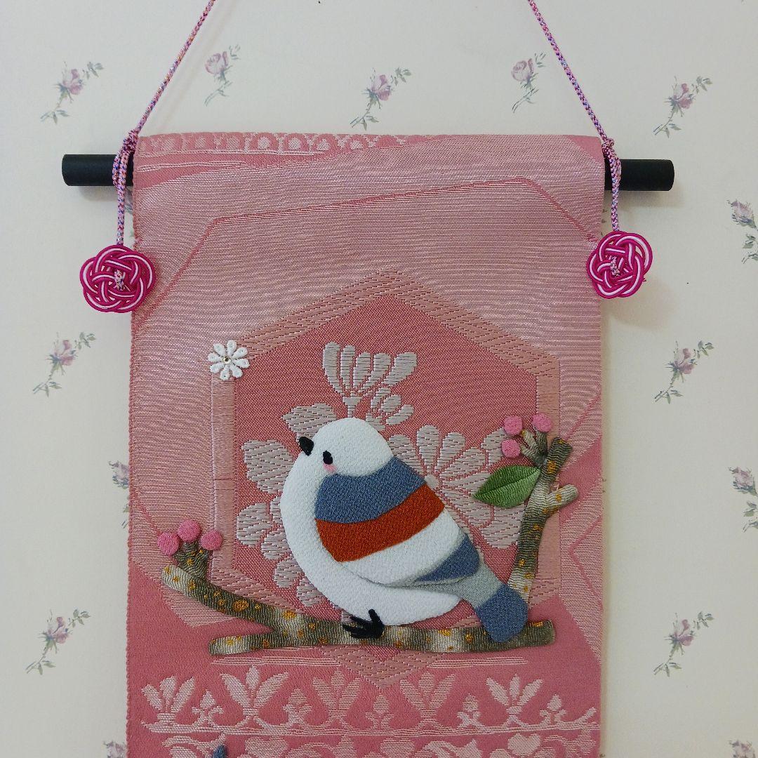 ★まきページ ★