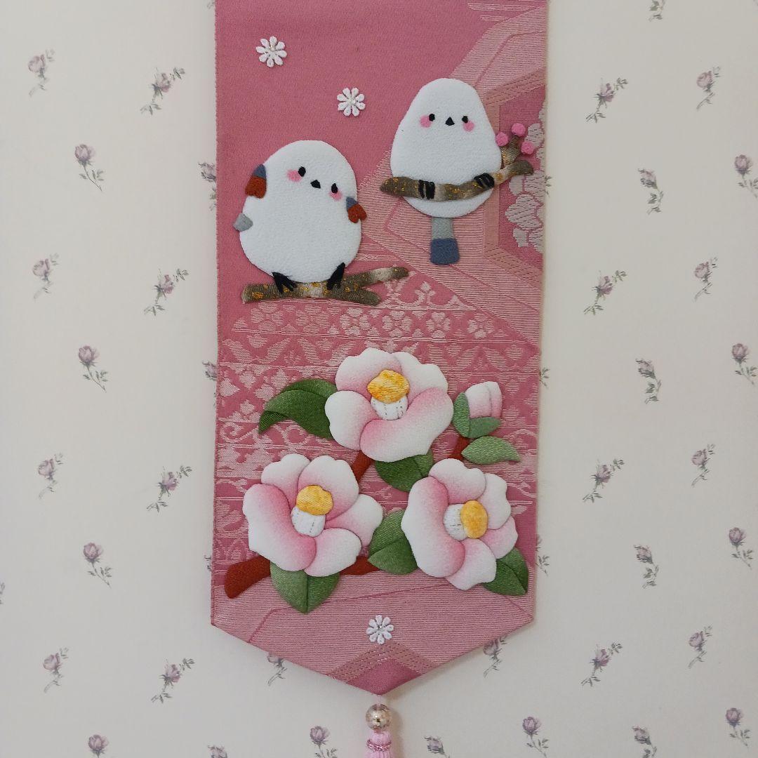 ★まきページ ★