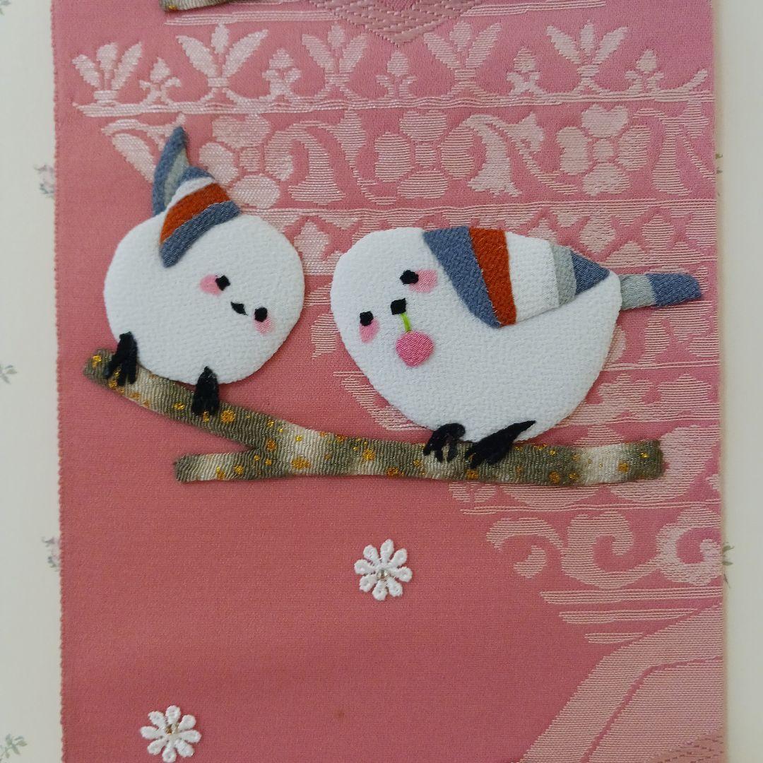 ★まきページ ★