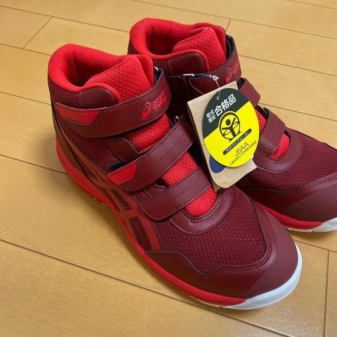 新品未使用　アシックス 安全靴　cp216 28cm 赤 クラシックレッド