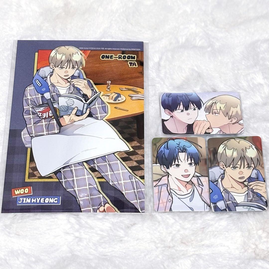韓国BL BOMTOON シーズングリーティング ワンルームTAさん 特典 - メルカリ