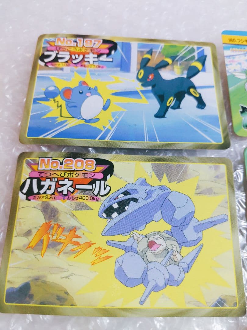 ポケットモンスター　カード