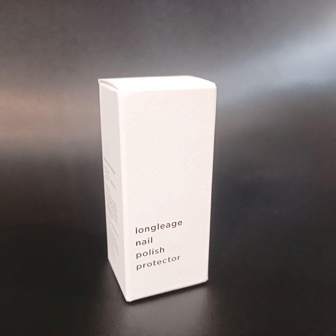 ベース/トップ/カラー/ケア　マニキュア＆ケアセット