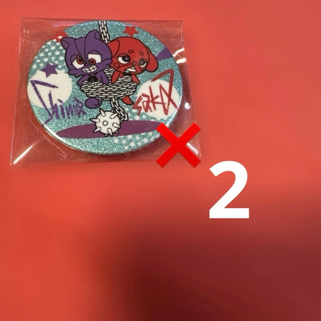 しまさかバースデー2023缶バッジまとめ