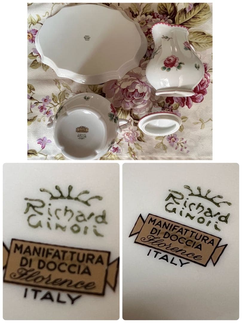 【美品】リチャードジノリ★アンティックローズ★テーブルセット