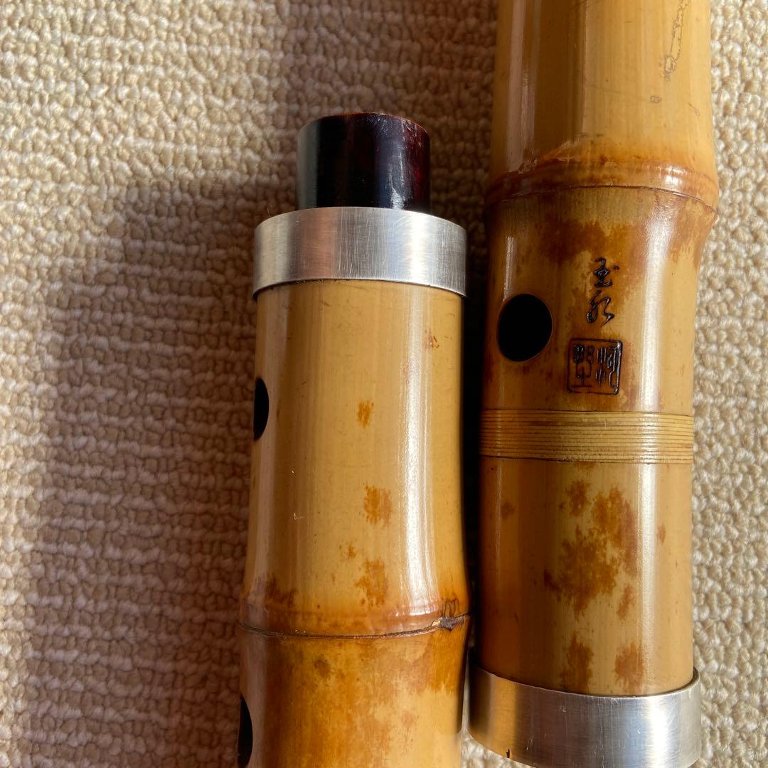 186 尺八　一尺八寸管　玉水銘　歌口金巻き　中継ぎ銀巻き　名管