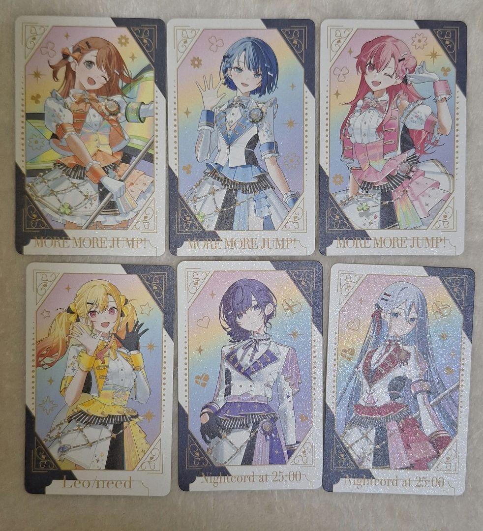 プロセカまとめ売り - メルカリ